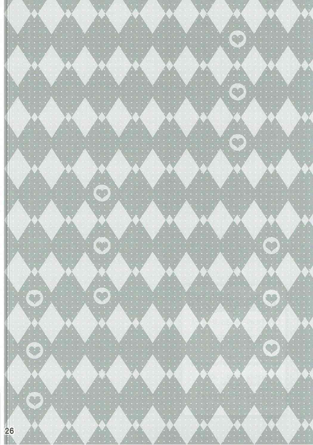 (例大祭8) [ハニーバンプ (中津川みのる)] ゆかりお姉ちゃんとしようよっ (東方Project)