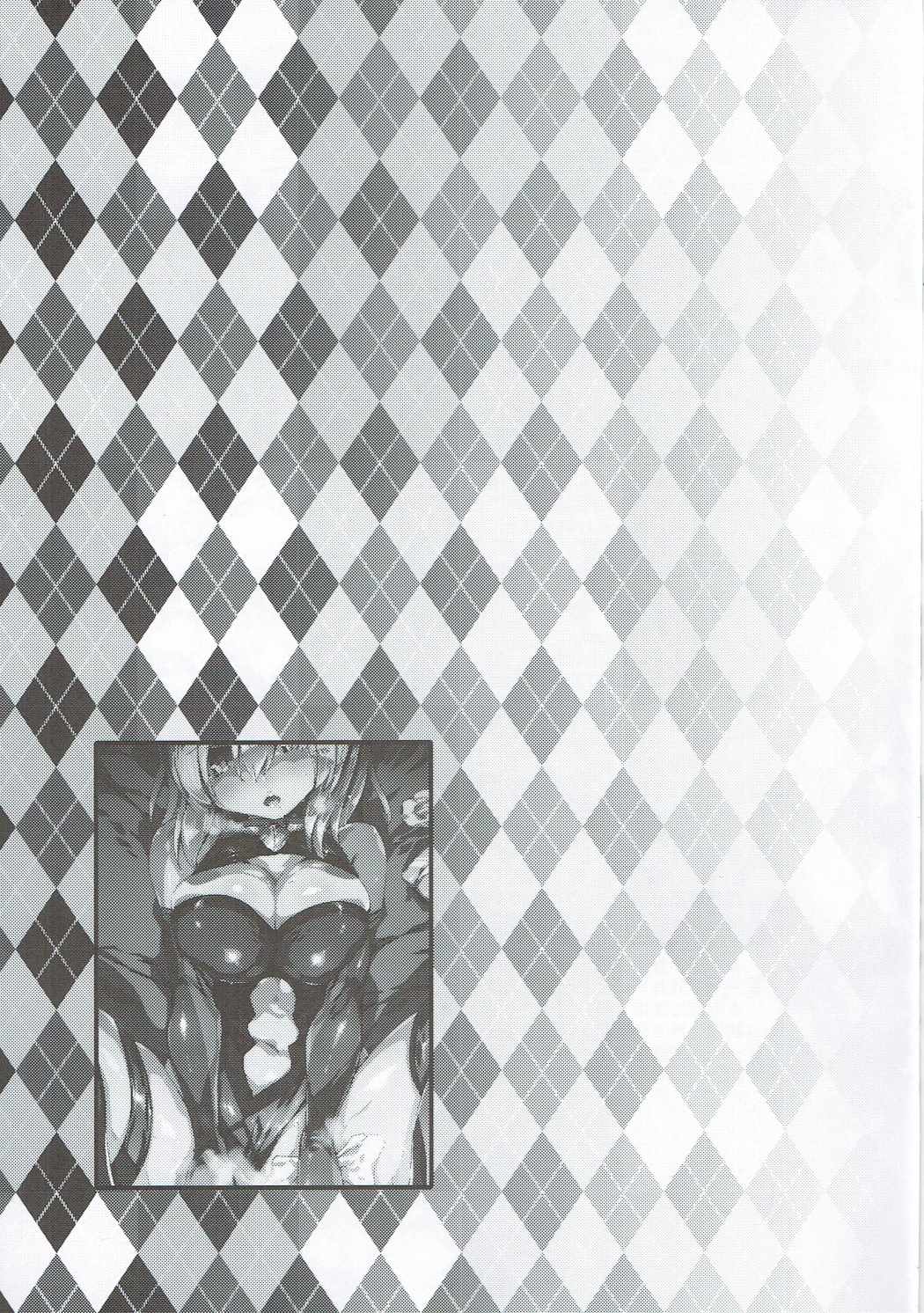 (砲雷撃戦! よーい! 二十九戦目) [海蒼玉 (はすみみるく)] 恋想春語21 (艦隊これくしょん -艦これ-)