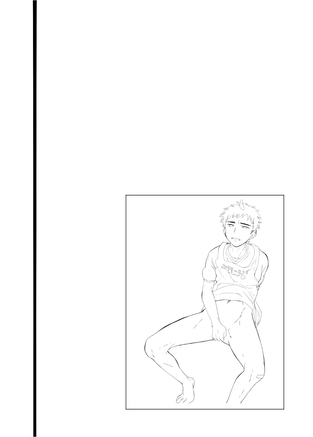 [エイチジジョウ (たかみや)] 二宮くんのスケベ事情。 [DL版]