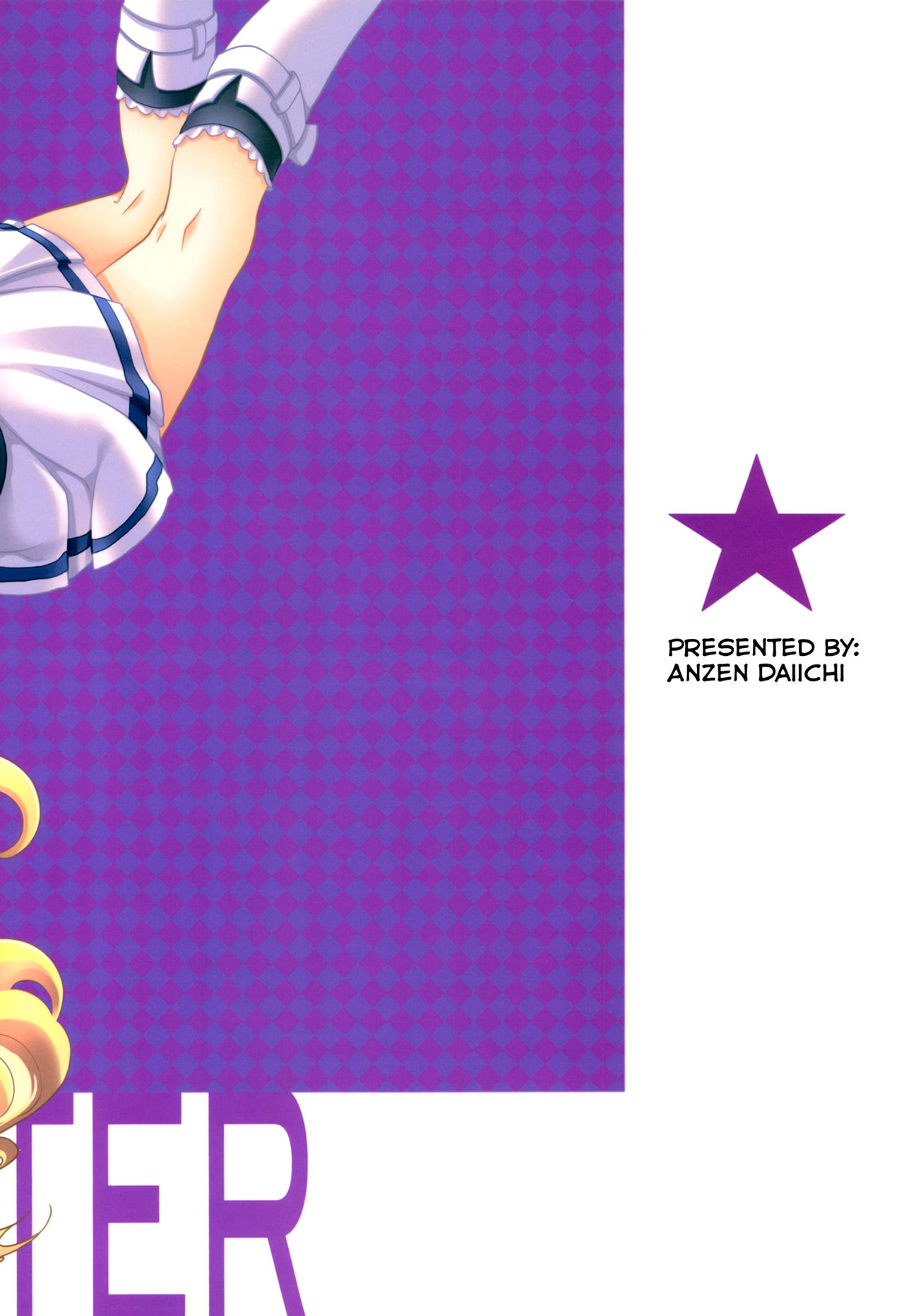 (C85) [安全第一 (石見翔子)] EVENING STAR (アイカツ!) [英訳]