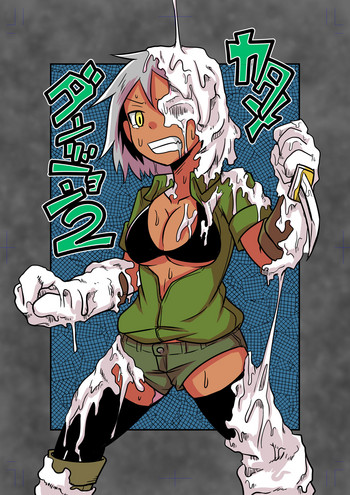 [節] カタメダンジョン2 [英訳]