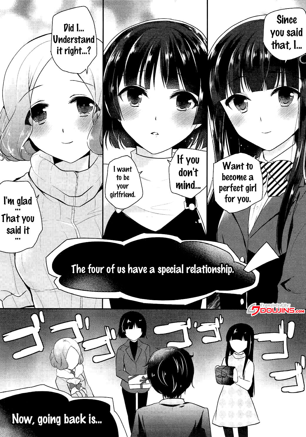 (C91) [モラードログ (室トモハル)] わたしたちのジョーカー (ペルソナ5) [英訳]