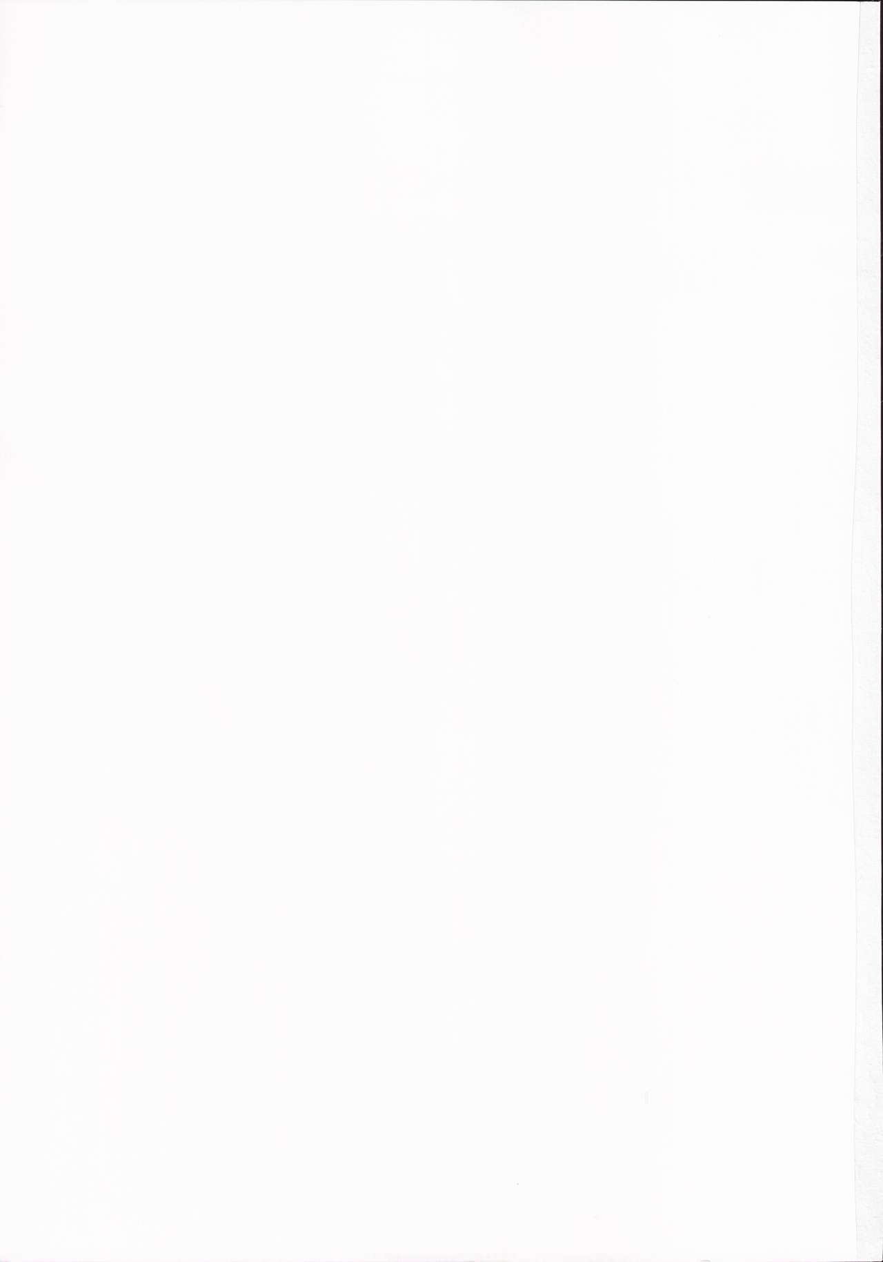 (C90) [ろぢうら。 (らげ)] 後輩ちゃんにエロいことされる本4