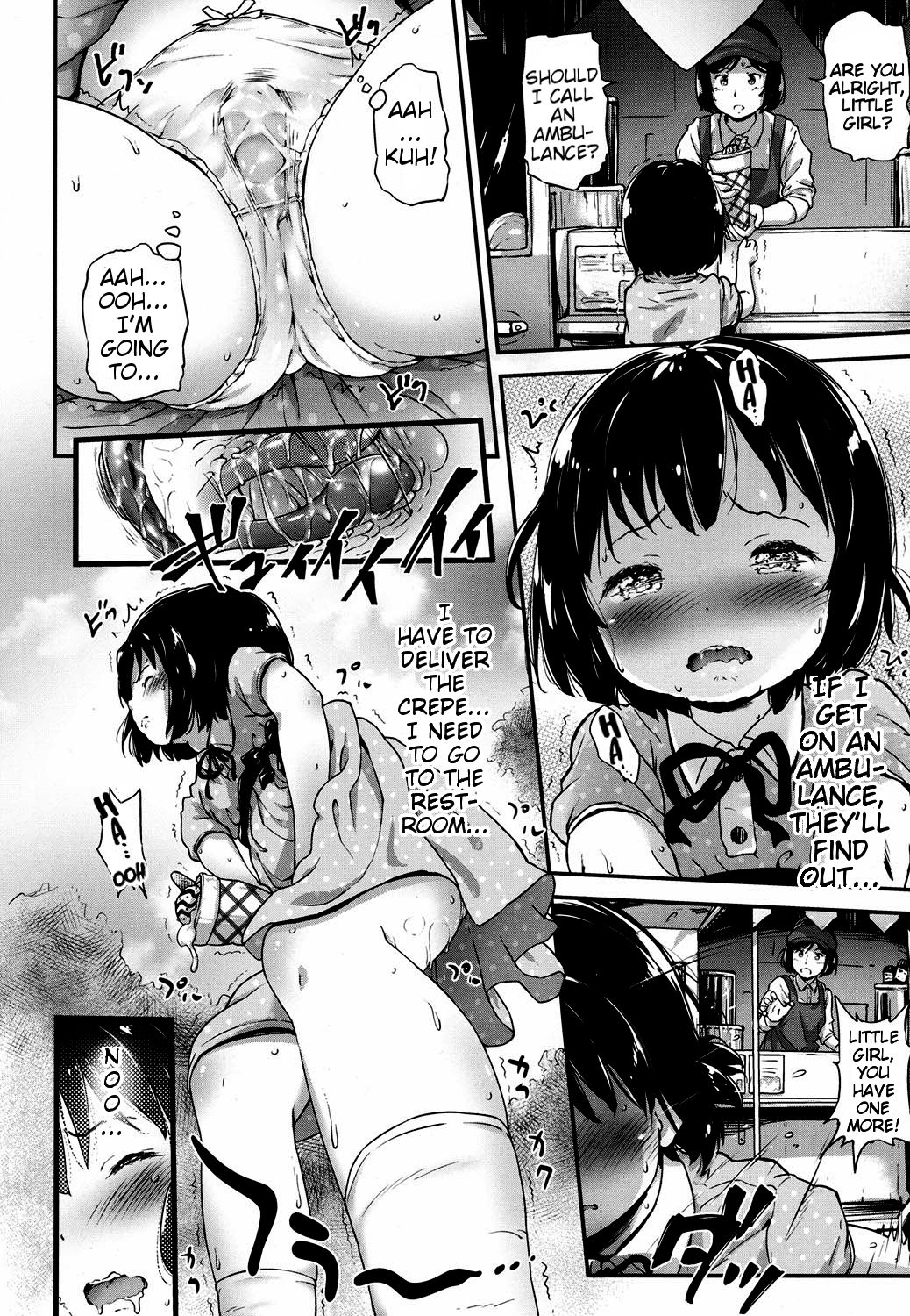 [こまめ丸] Lost article 2 <前編> 小春いじり (COMIC LO 2017年6月号) [英訳] [DL版]