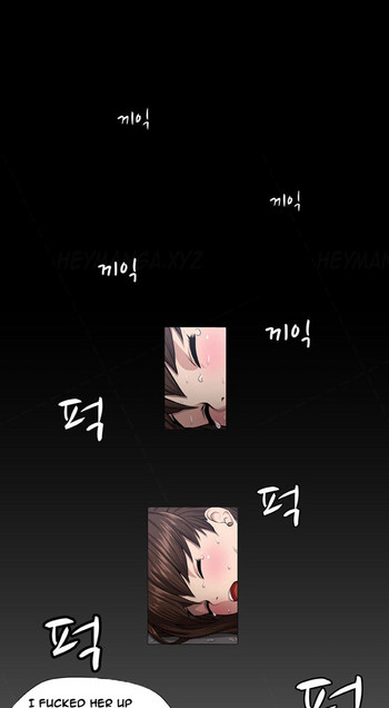 トラップCh.1-3(英語)(継続中) トラップCh.1-3(英語)(継続中)