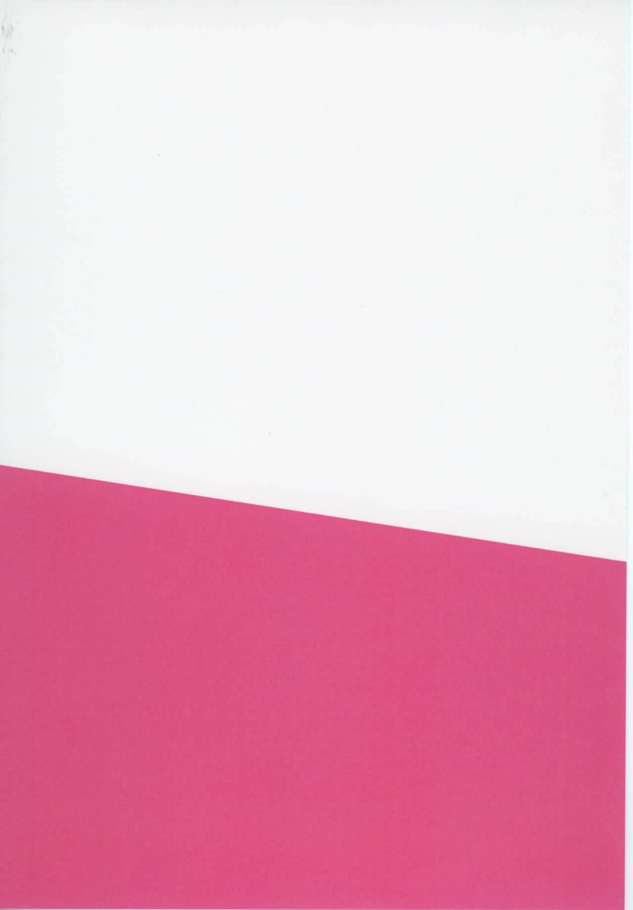 [からももたると (くぁる)] さとりを触手で。 (東方Project) [DL版]