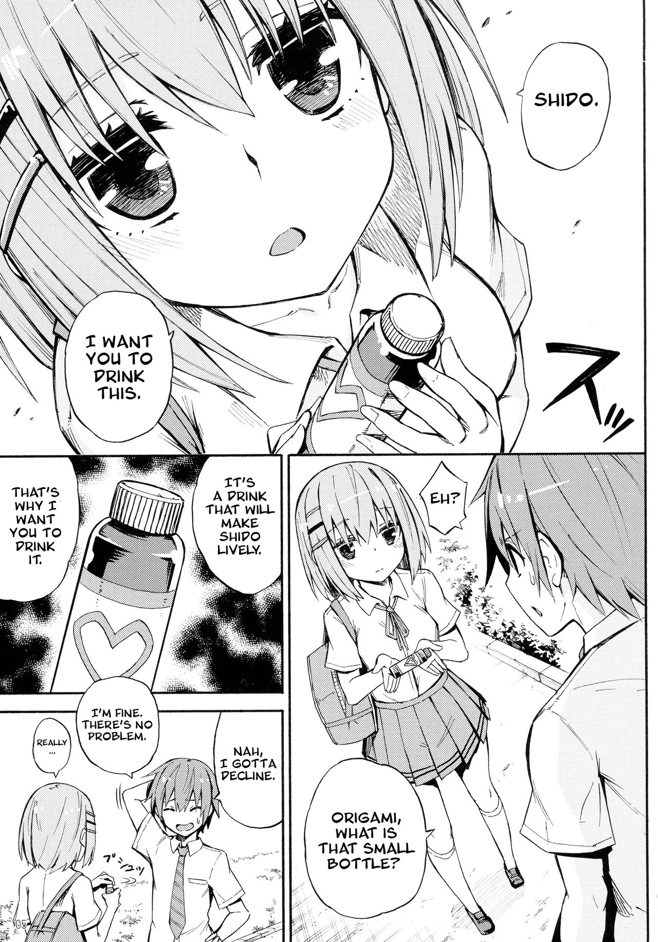 (C90) [アナログE.C. (かるベポンず)] 折紙さんの元気が出るクスリ (デート・ア・ライブ) [英訳]