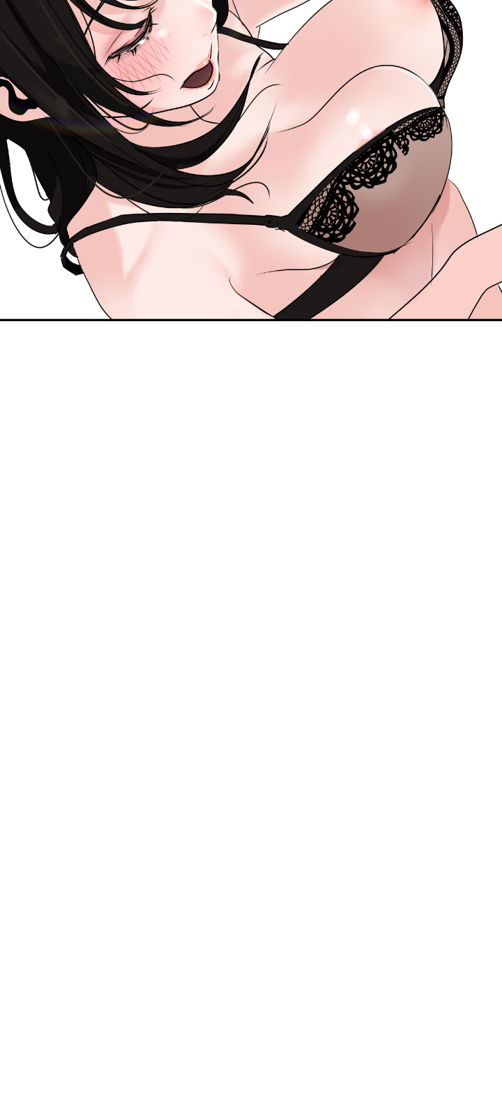 欲望王（慾求王）Ch.1-7（中国語）