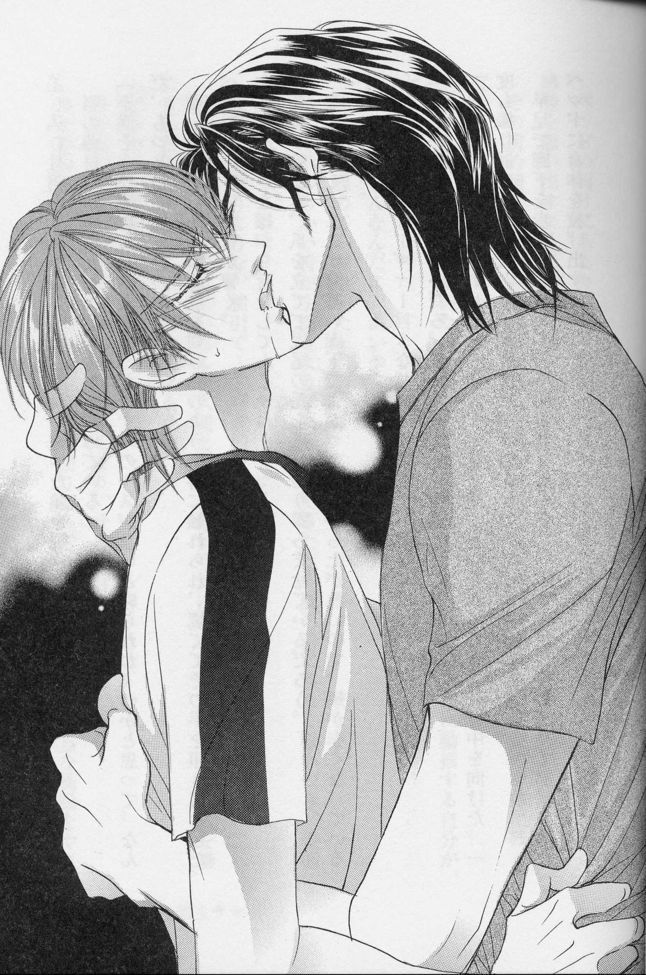 長川愛イラスト