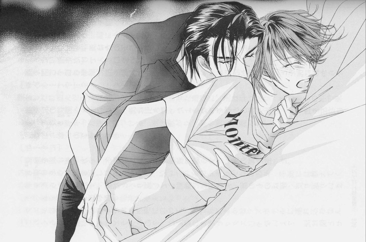 長川愛イラスト