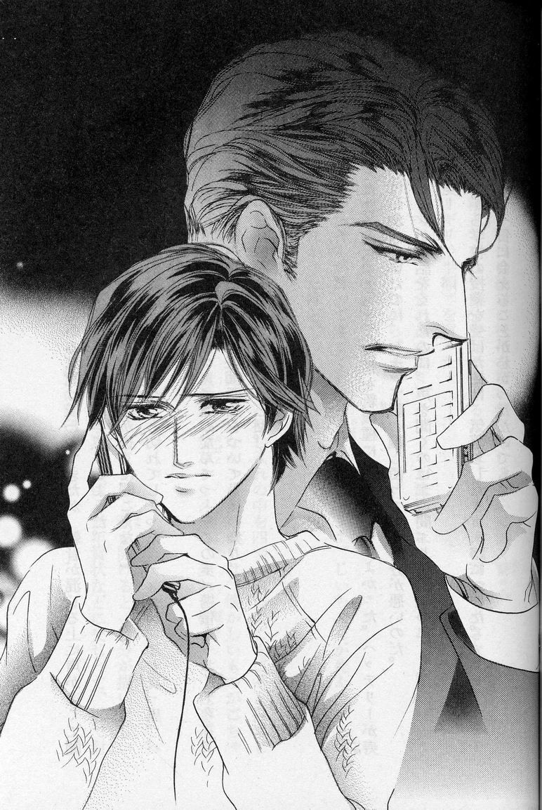 長川愛イラスト