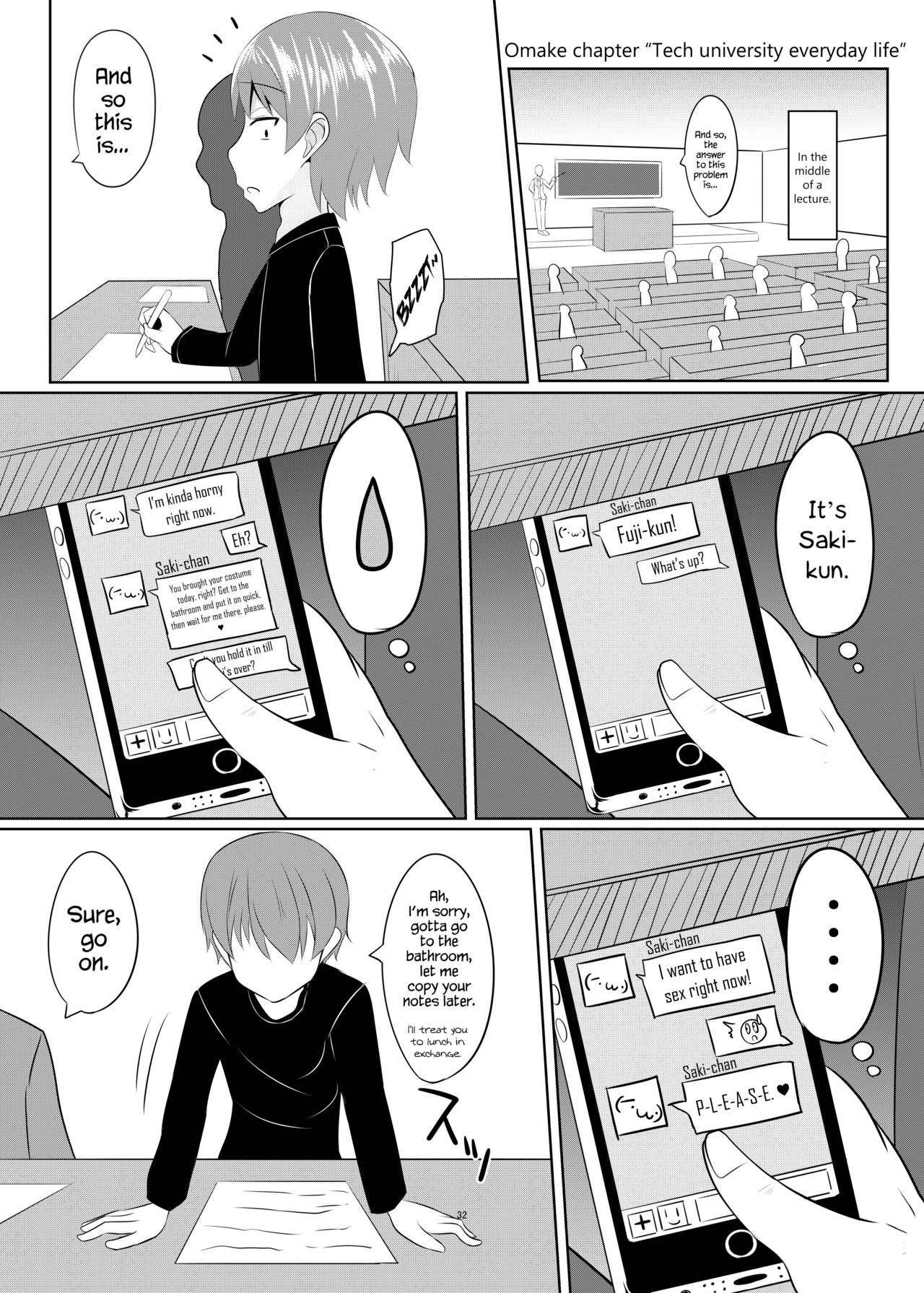 [はいふらいふろう (かにまる)] 性欲の凄い男の娘と付き合うことになった結果w (艦隊これくしょん -艦これ-) [英訳] [DL版]