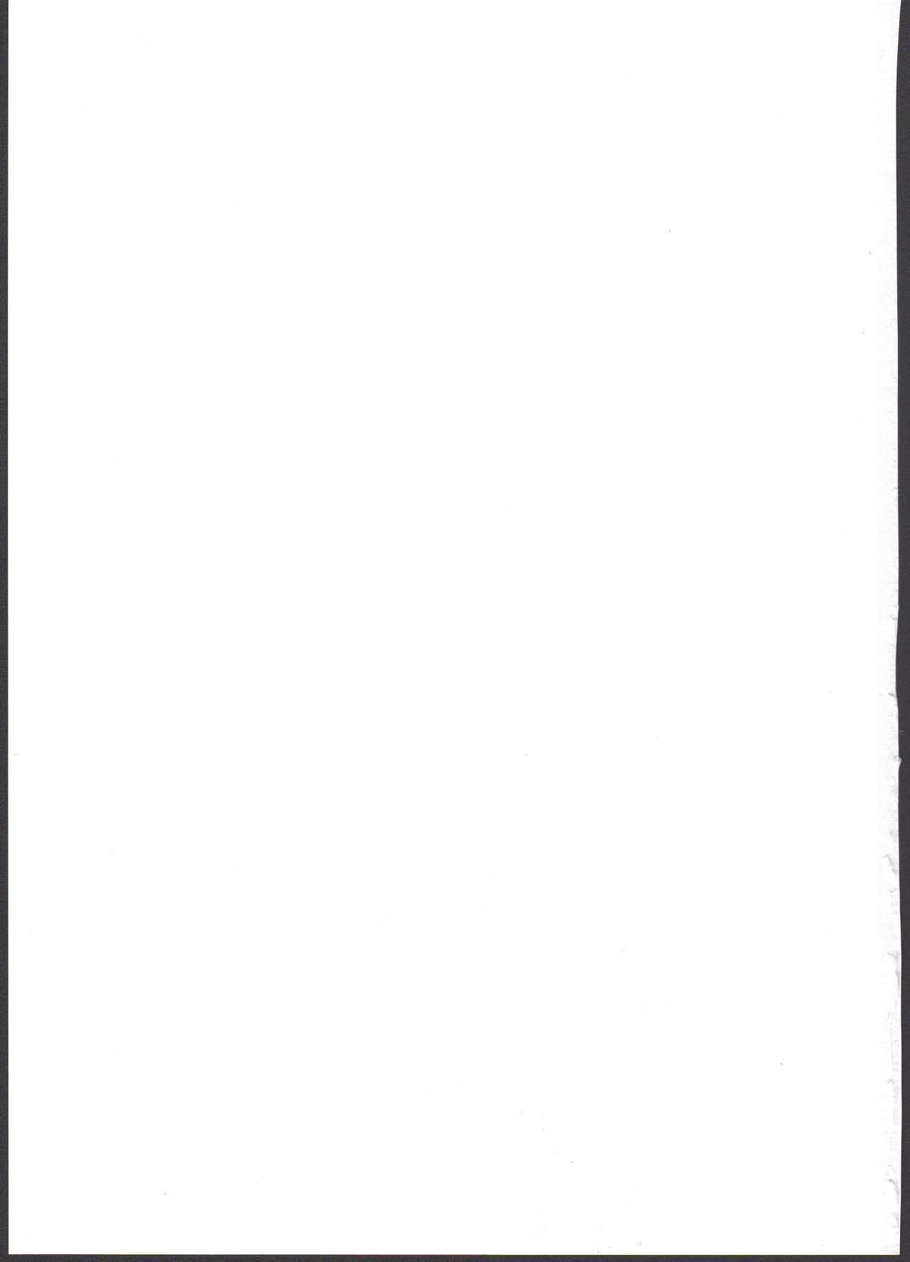 (C91) [小判堂 (さめだ小判)] 鹿島と夜の練習姦 (艦隊これくしょん-艦これ-)