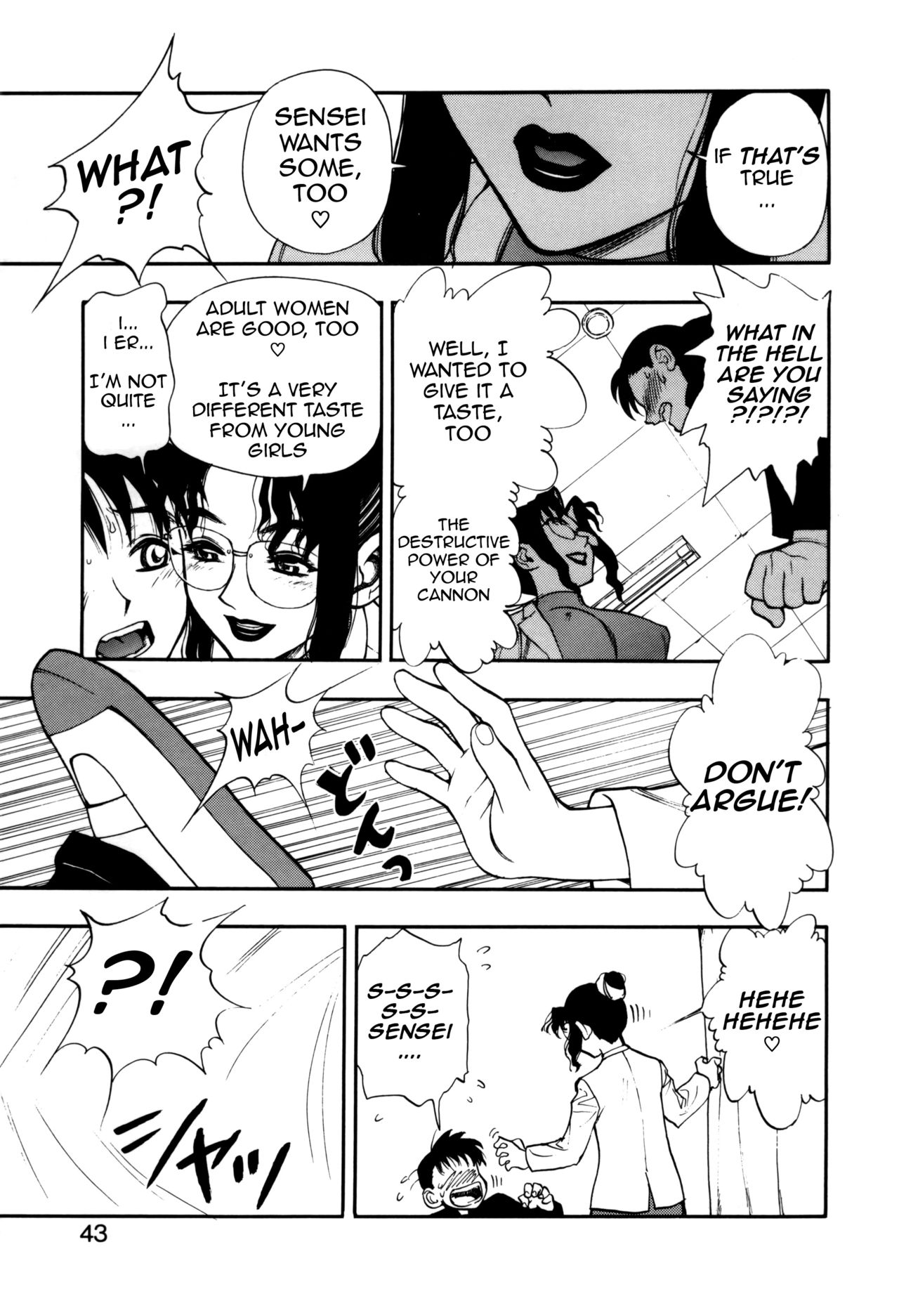 [水無月十三] ずっとずっと好きだった… 第1-6話 [英訳]