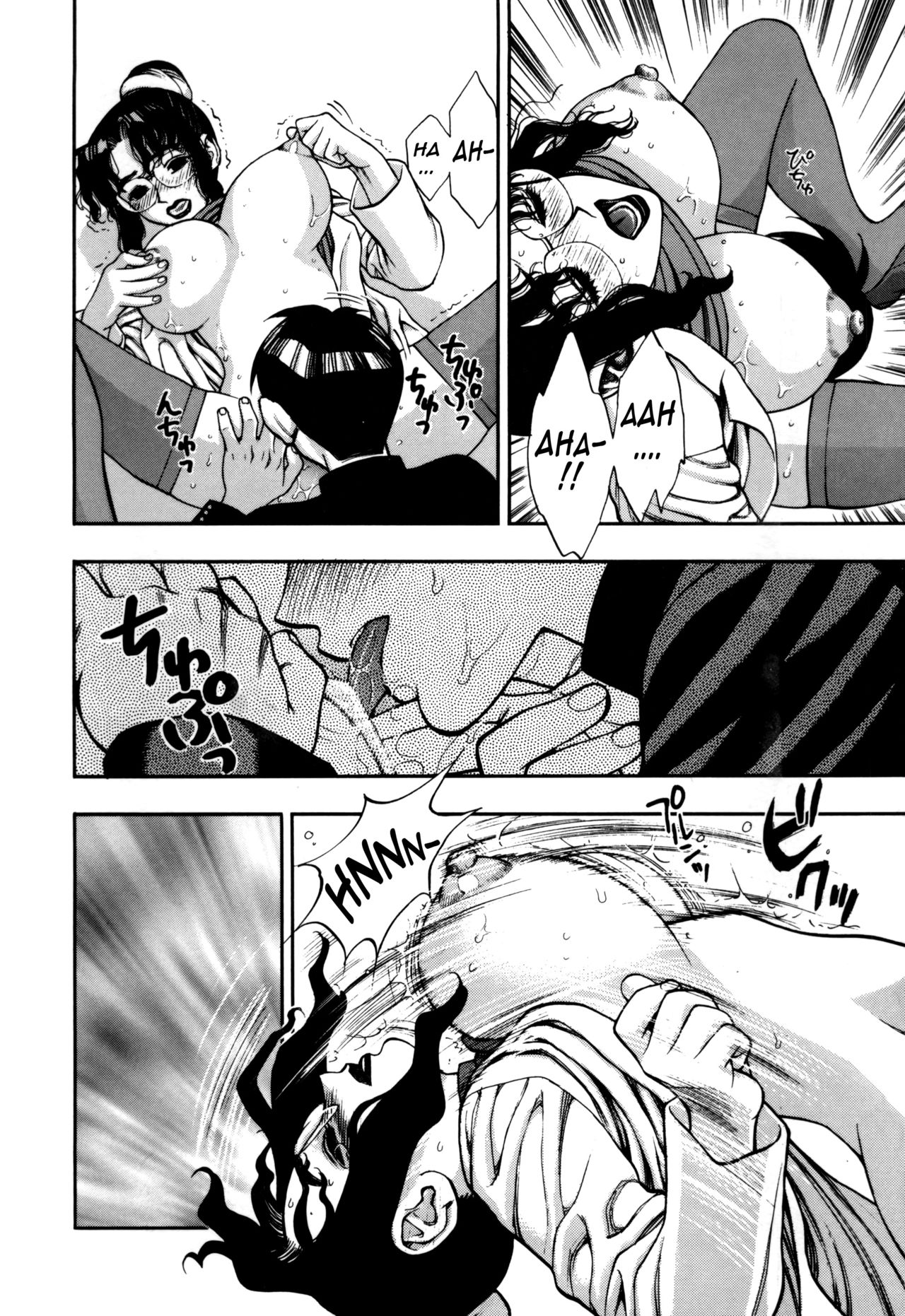 [水無月十三] ずっとずっと好きだった… 第1-6話 [英訳]