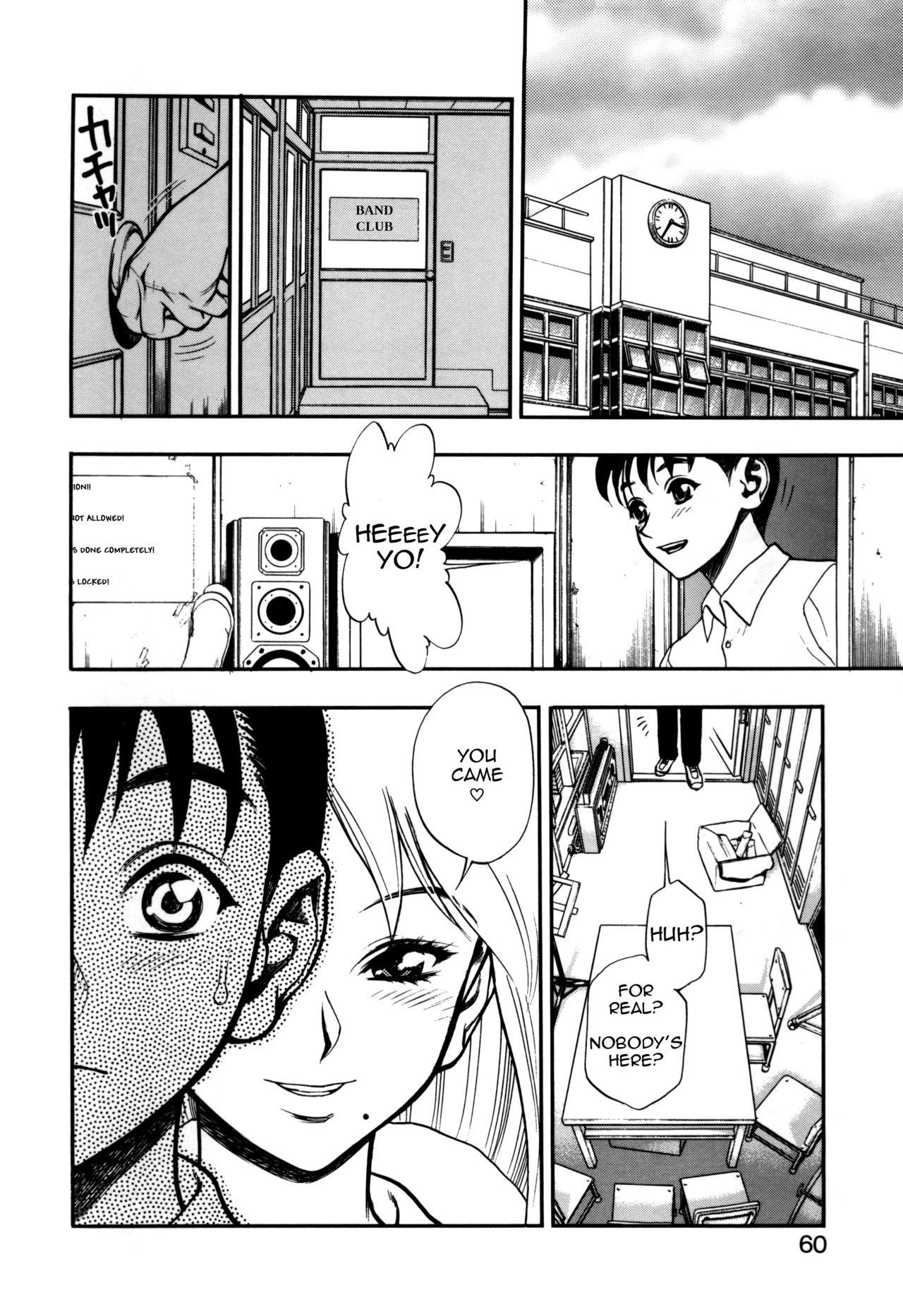 [水無月十三] ずっとずっと好きだった… 第1-6話 [英訳]