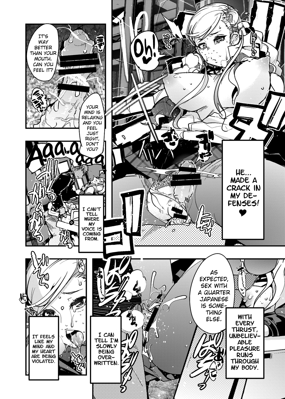 [ブロンコ一人旅 (内々けやき)] 肉奴の仮面 (ペルソナ5) [英訳] [DL版]