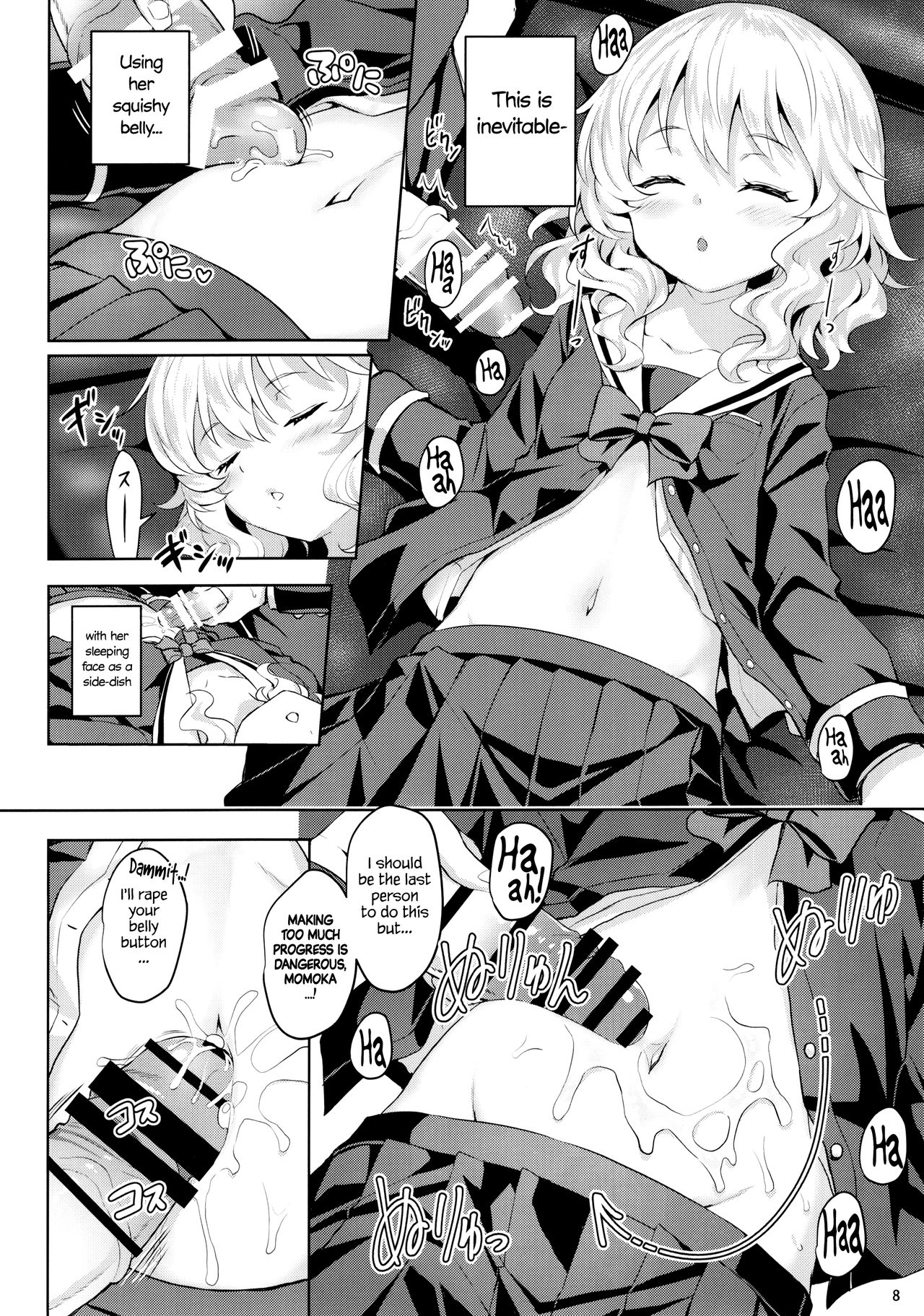 (C91) [Horizontal World (またのんき▼)] ももいろカルテット2+ (アイドルマスター シンデレラガールズ) [英訳]