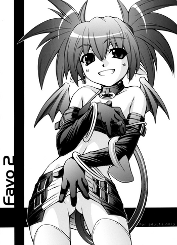 (C71) [Manitou (中島零)] Favo 2 (魔界戦記ディスガイア) [英訳]