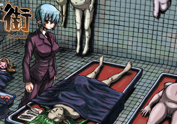 [Domestic animals (村雨丸)] 街 promenade [DL版]