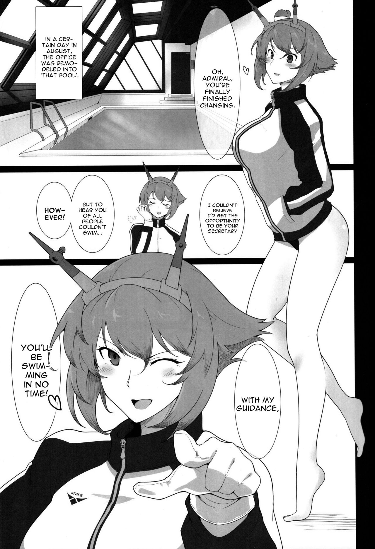 (C88) [ほっけばいん! (はるこん)] 愛しの競泳水着インストラクター 戦艦陸奥 (艦隊これくしょん -艦これ-) [英訳]