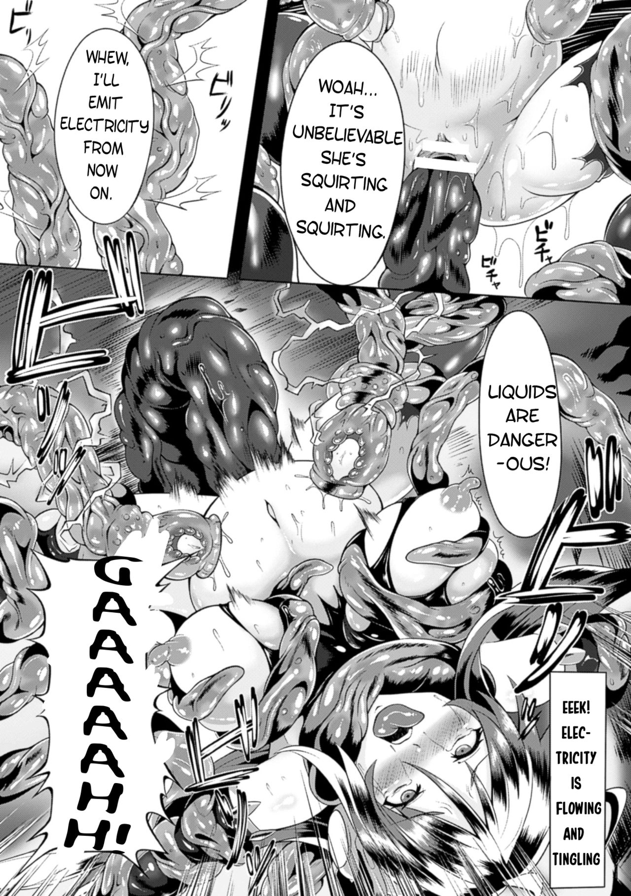 [sakusaku] 卵巣犯されヒロイン ジャスティスネイビー (二次元コミックマガジン 卵巣姦で悶絶排卵アクメ! Vol.1) [英訳] [DL版]