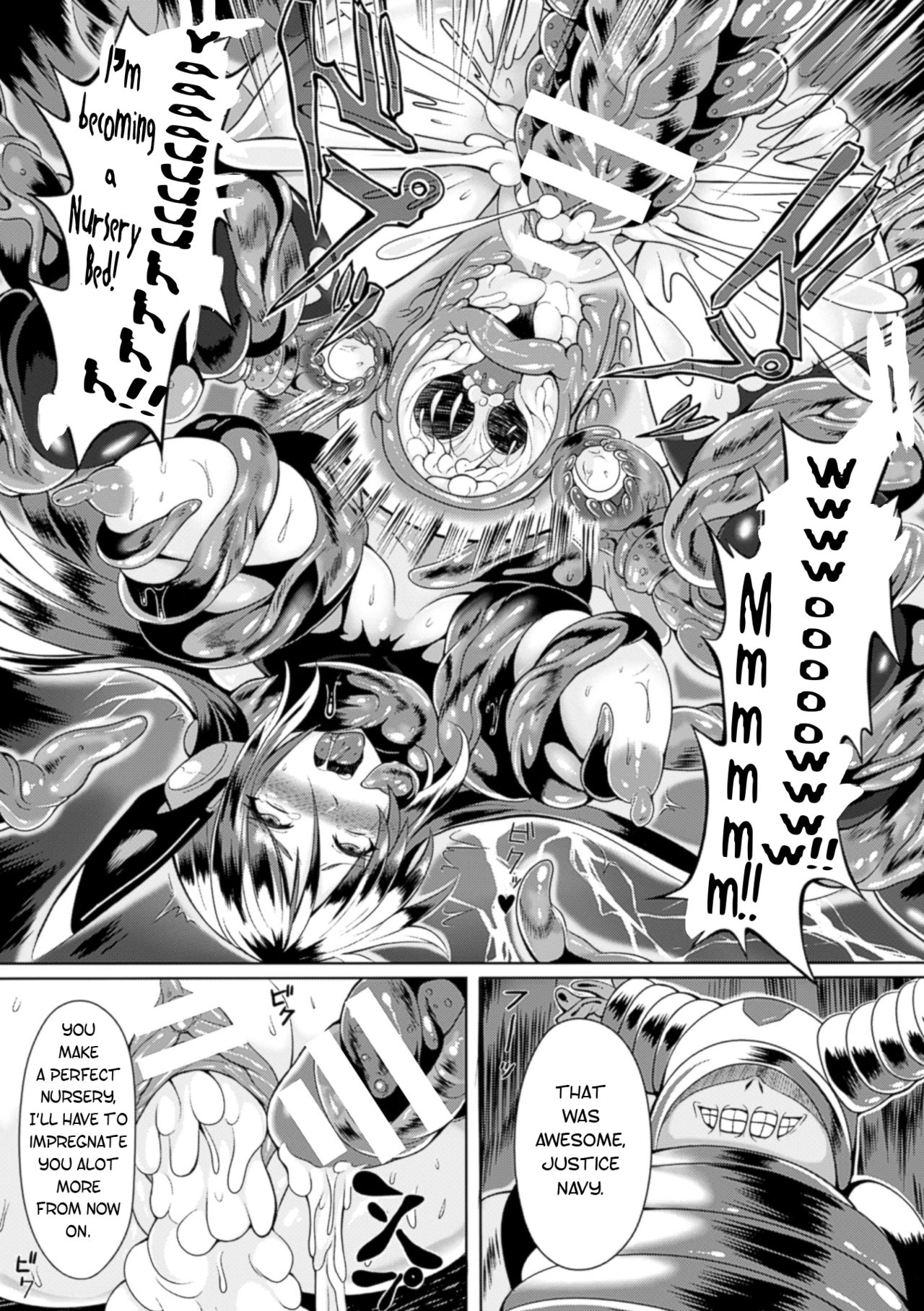 [sakusaku] 卵巣犯されヒロイン ジャスティスネイビー (二次元コミックマガジン 卵巣姦で悶絶排卵アクメ! Vol.1) [英訳] [DL版]