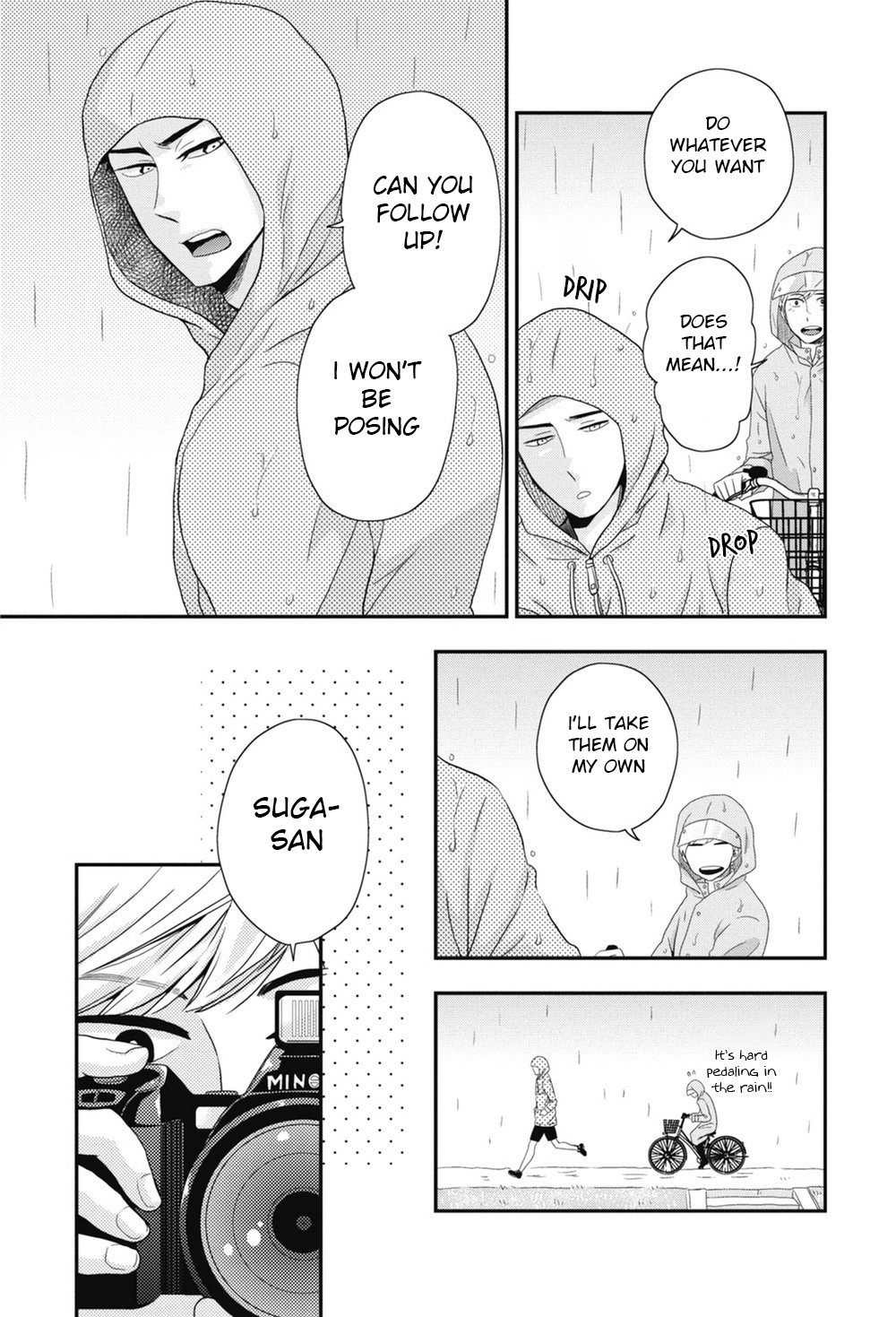 [いけがみ小5] ごほうびちくび [英訳]
