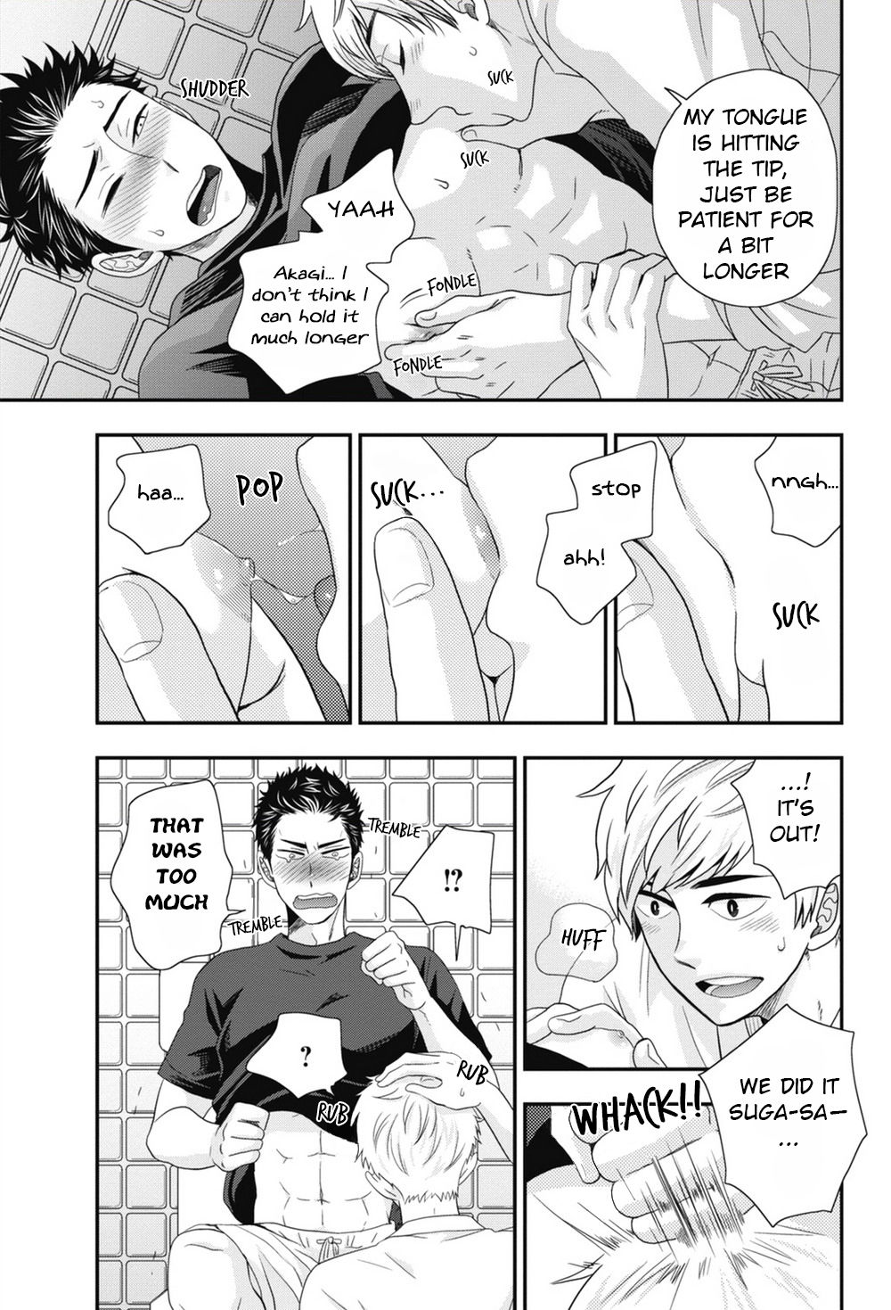 [いけがみ小5] ごほうびちくび [英訳]