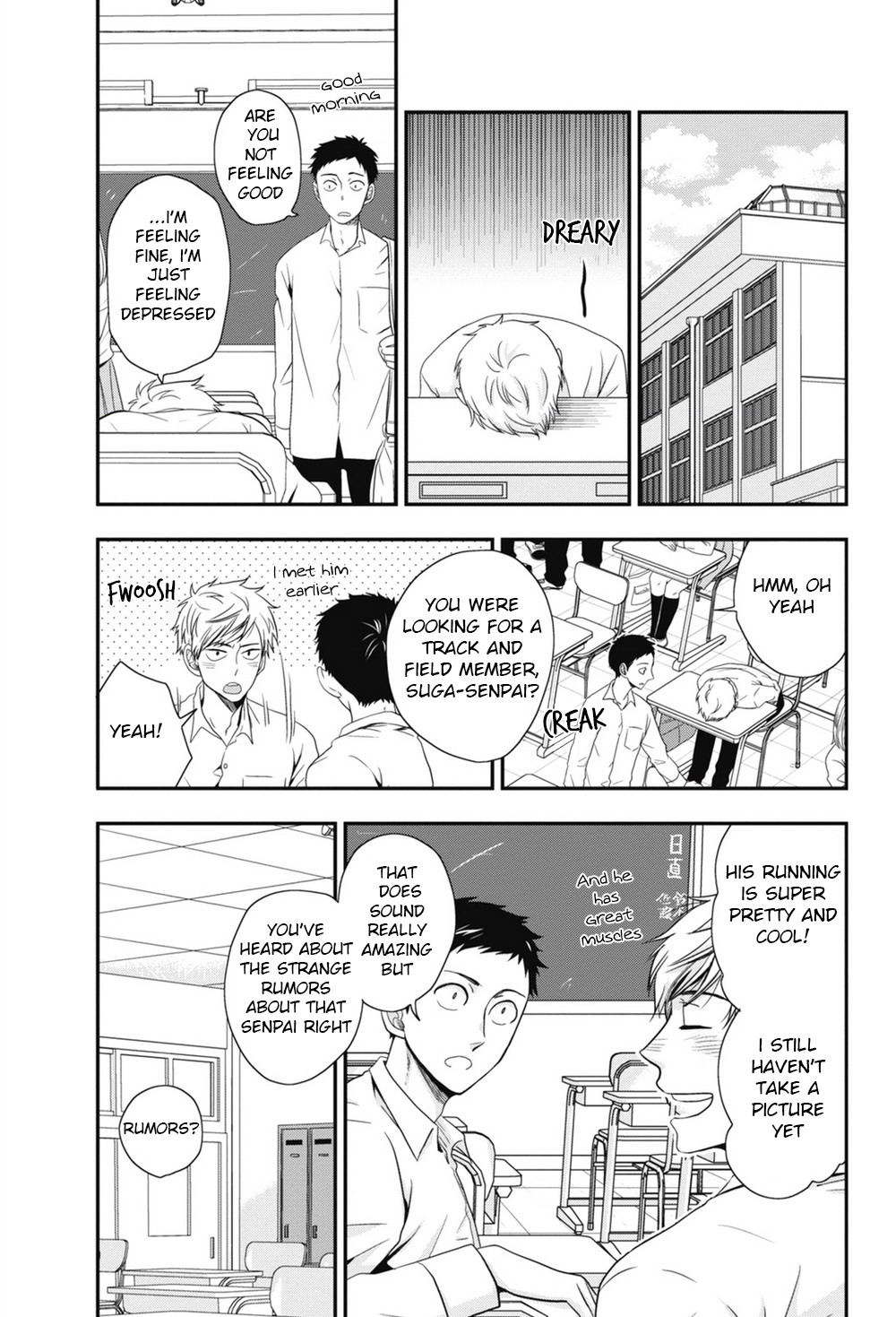 [いけがみ小5] ごほうびちくび [英訳]