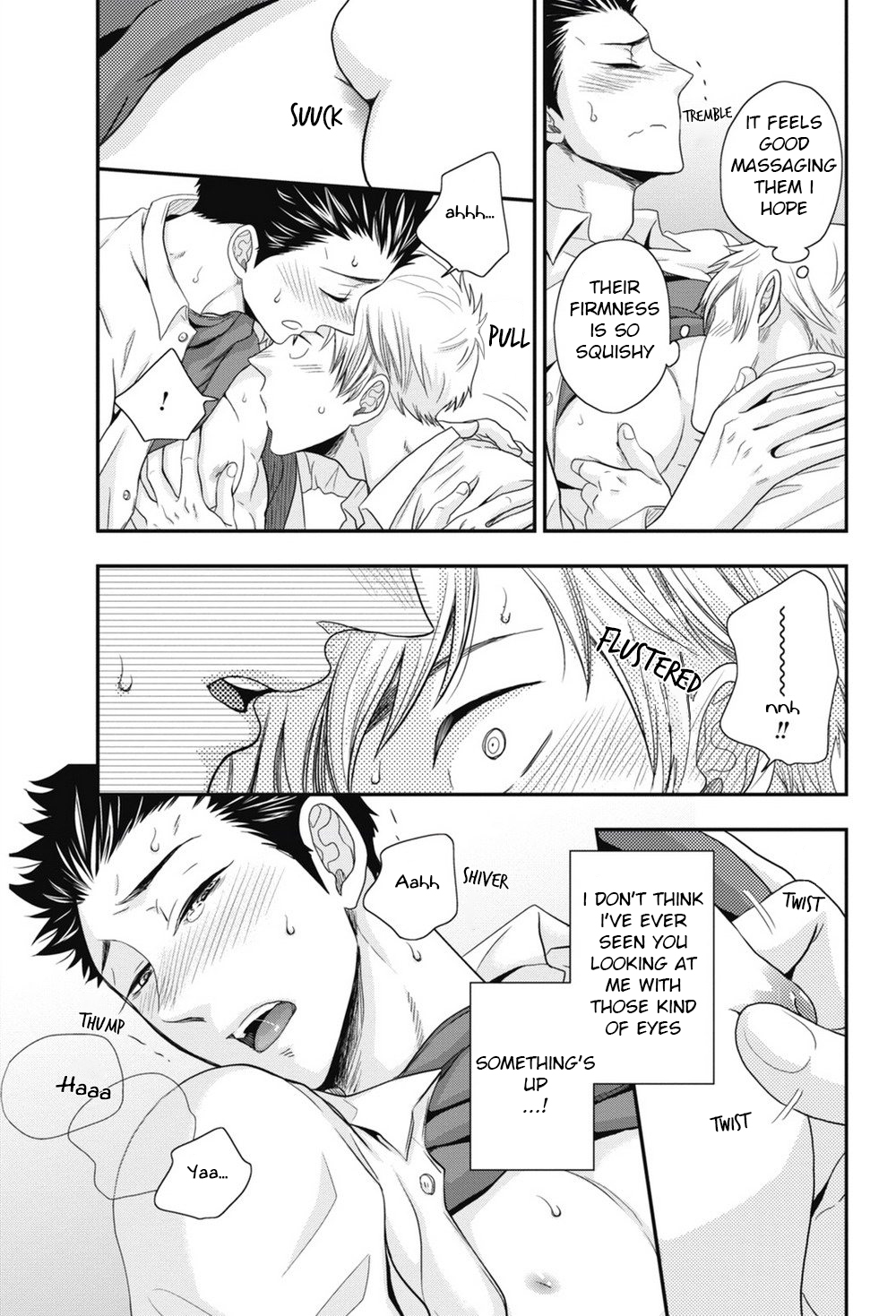 [いけがみ小5] ごほうびちくび [英訳]