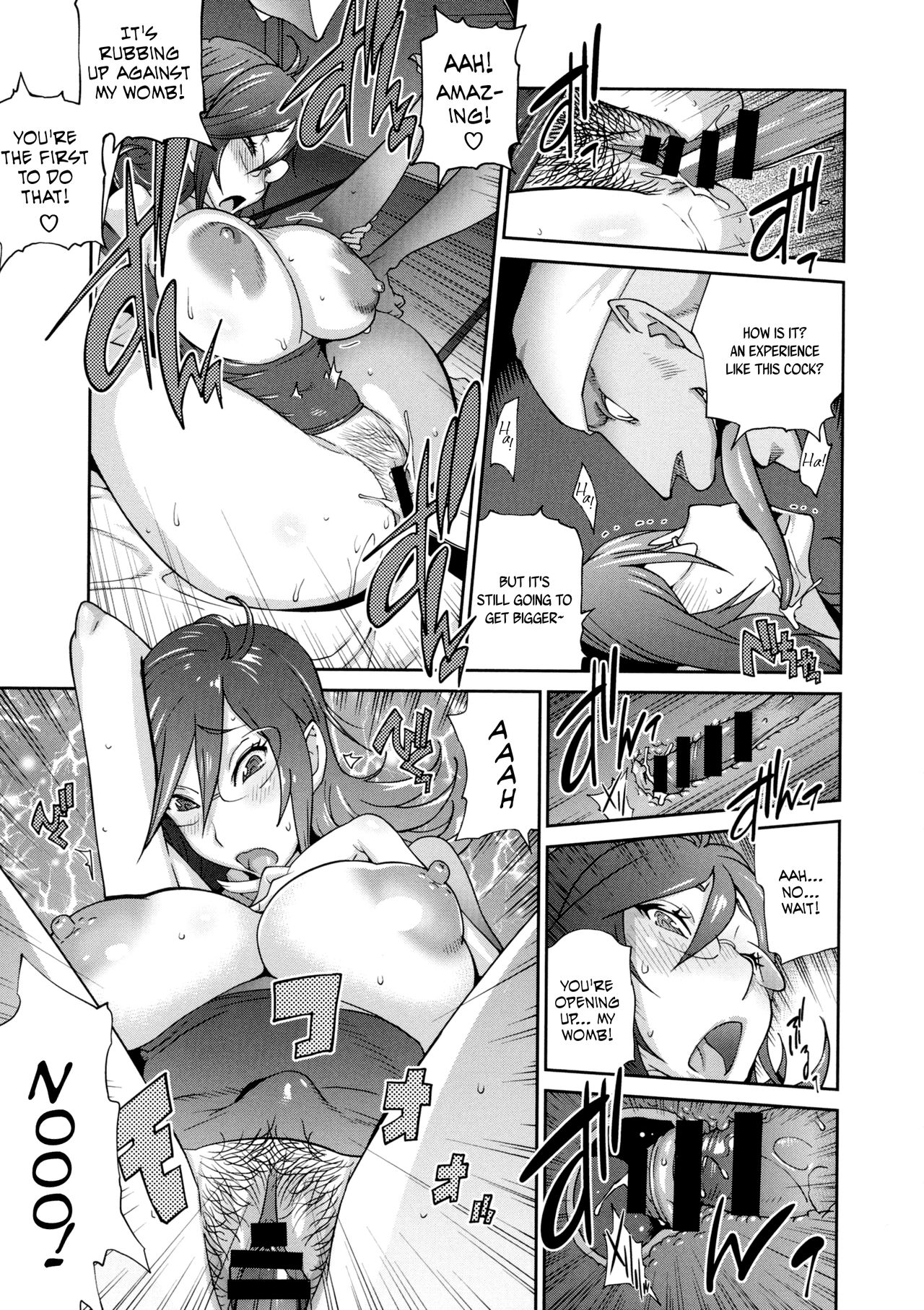 [琴義弓介] 百華乳乱 ～UZUME～ [英訳]