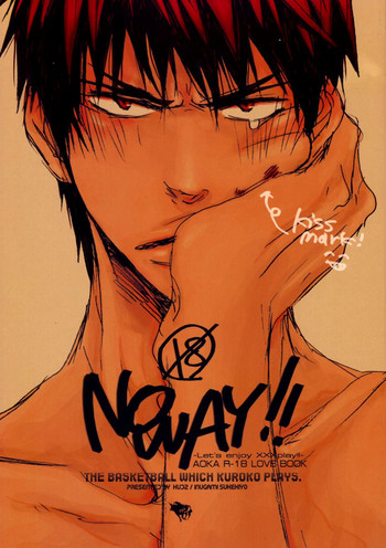 (CC東京133) [KUD2 (犬神スケキヨ)] NO WAY!! (黒子のバスケ) [英訳]