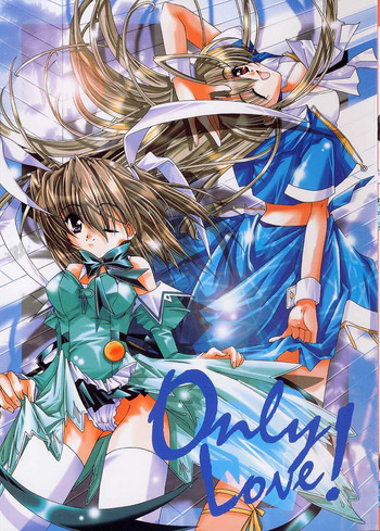 (C61) [熱帯魚倶楽部 (YoZi、朶子)] Only Love! (Piaキャロットへようこそ!! 3)