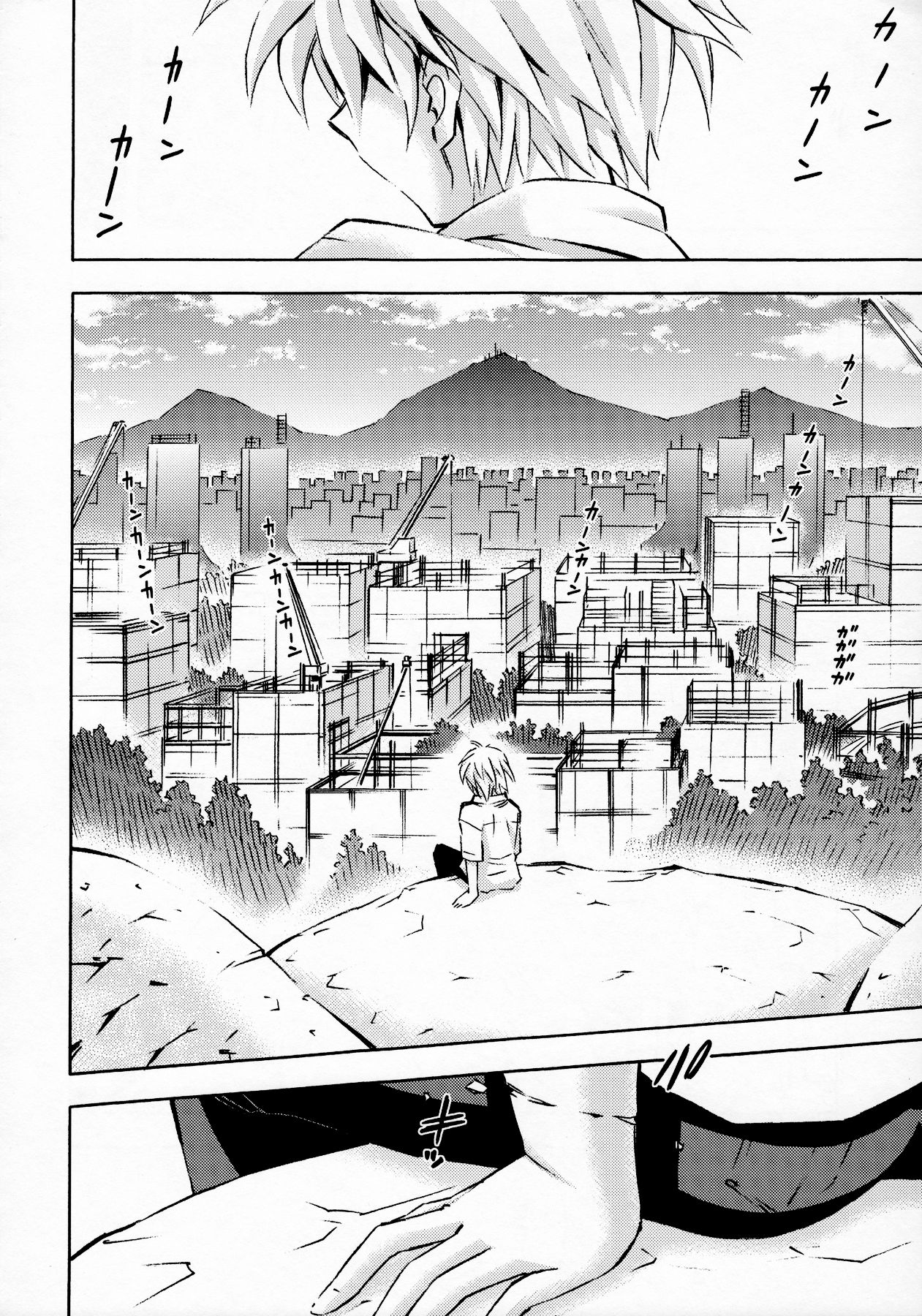 (C91) [スタジオ・ワラビー (蔵王)] セカイを紡ぐ女神達~再生性活~ (新世紀エヴァンゲリオン) [中国翻訳]