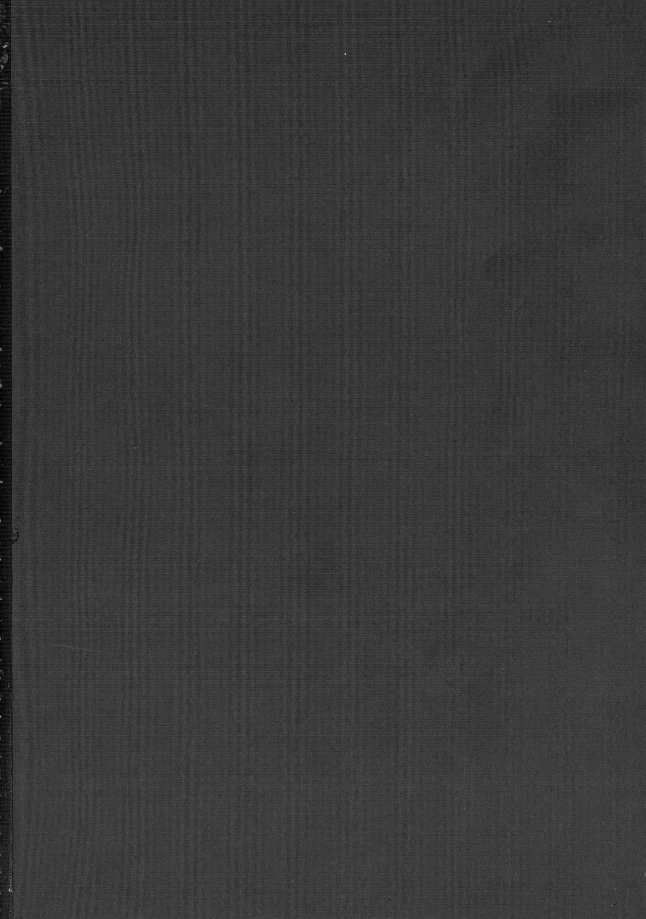 (ふたけっと12.5) [Wisteria (ふじはん)] ふたなリーシャと子作リーシャ (最弱無敗の神装機竜)