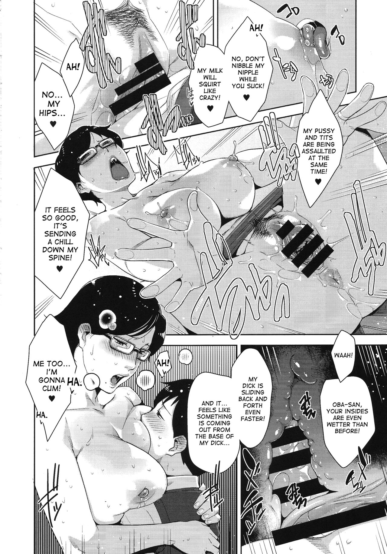 (C89) [洋蘭堂 (すぎぢー)] 平日の愉しみ方 [英訳]
