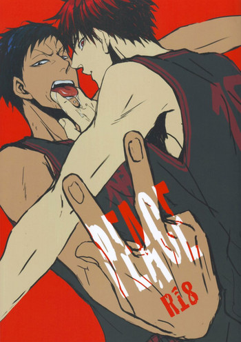 (ガタケット126) [キミナマ。 (六路)] PEACE (黒子のバスケ) [英訳]