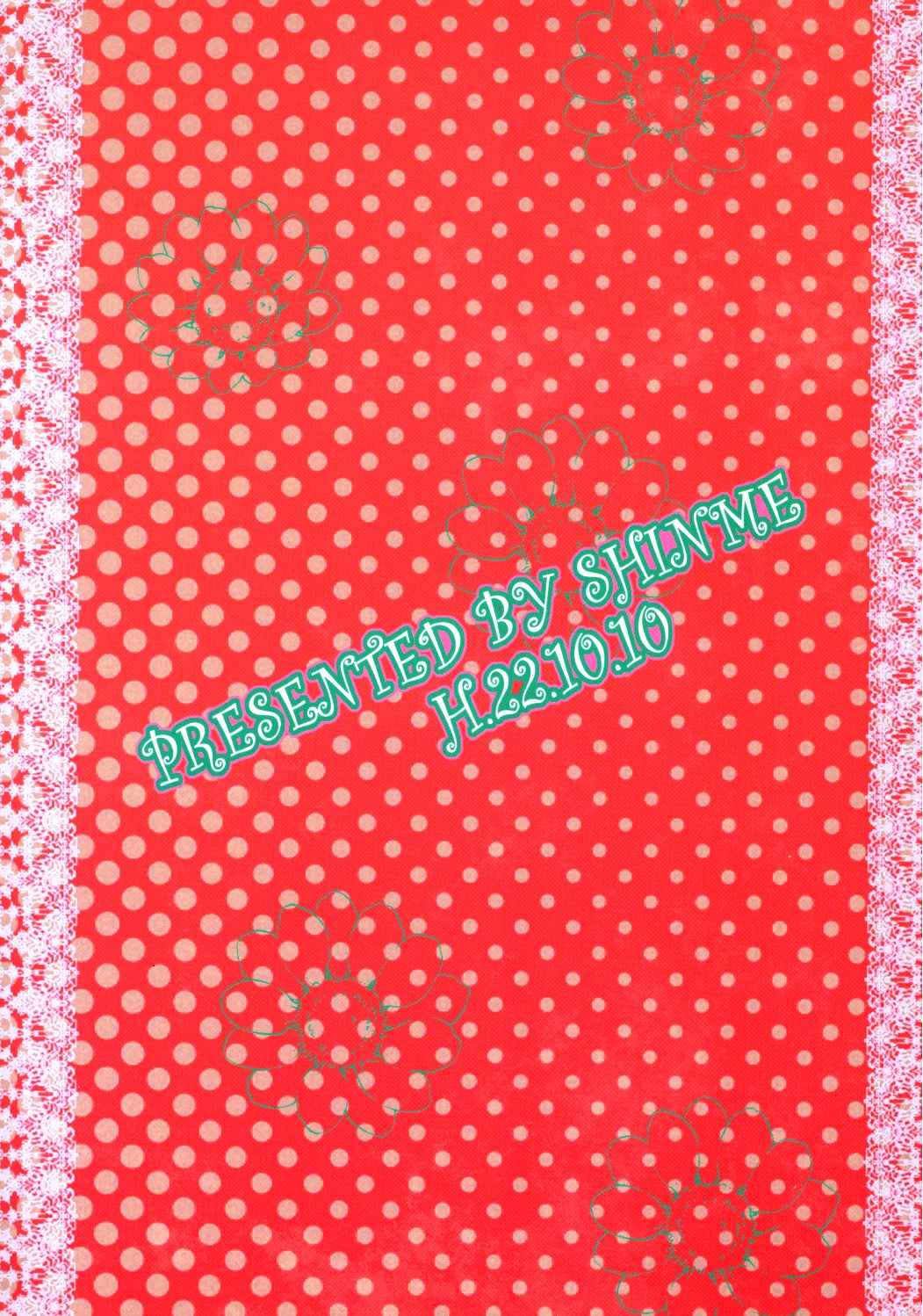 [風狂公子 (新芽)] 3rd. lovely wonderment! (新世紀エヴァンゲリオン)