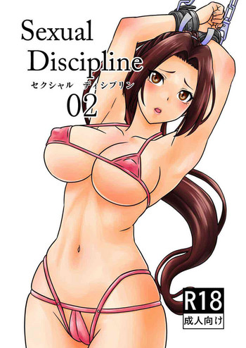 (C91) [轟天道場 (KIKI)] sexual discipline セクシャルディシプリン02 (餓狼伝説)