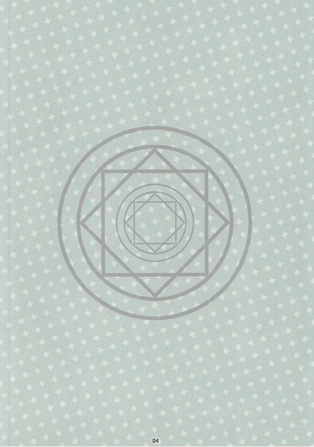 (サンクリ58) [百々ふぐり (しんどう)] マギ盛 (マギ)