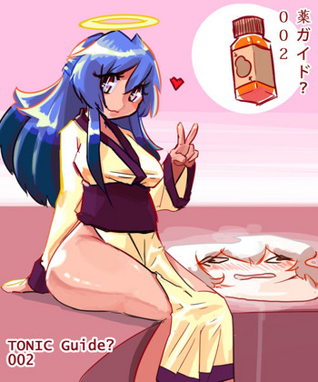 [cyrie] 薬ガイド? 002