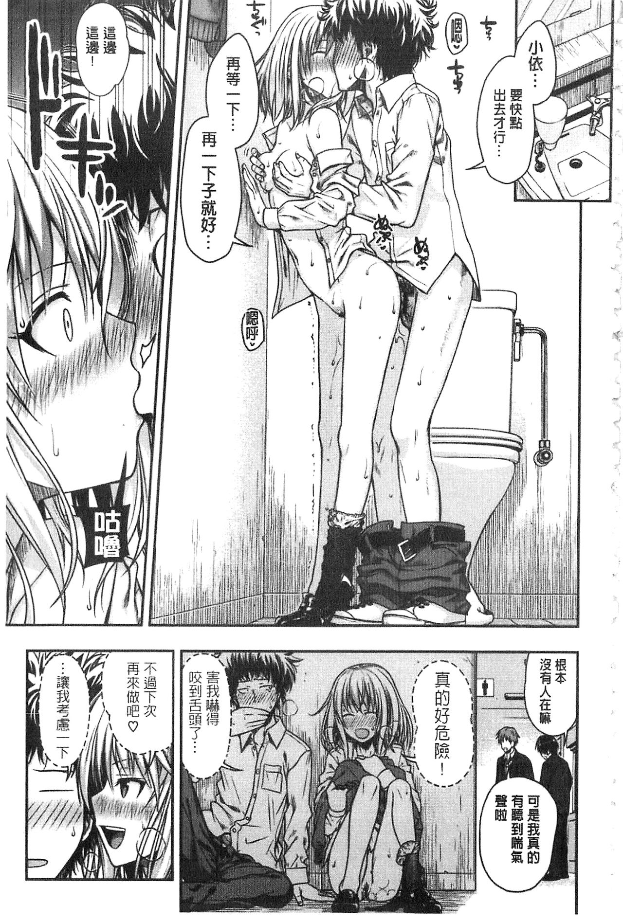 [40010試作型] プロトタイプ マドモアゼル [中国翻訳]