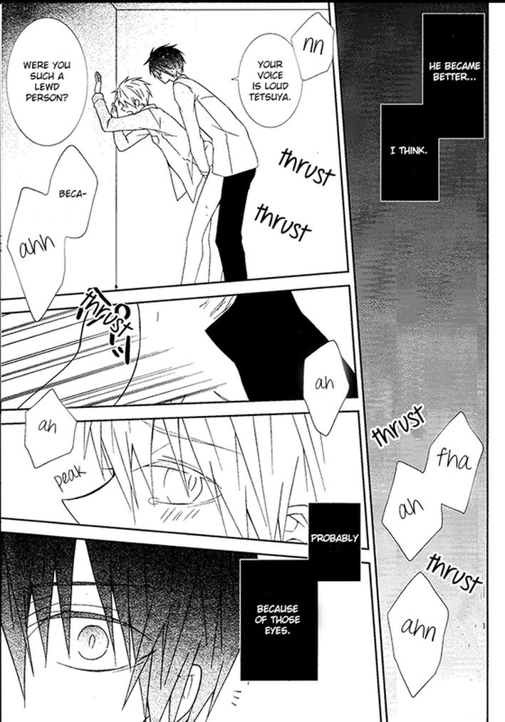 (C85) [アーテローザリー (戦原アヤ)] ふえるあかしくん (黒子のバスケ) [英訳]