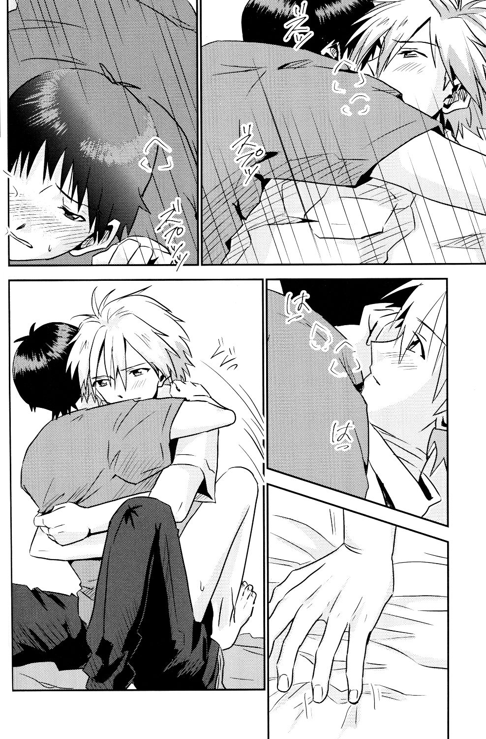 (君との連弾7) [甲型ちょこけーき (けおこ)] 冷たい赤を抱いて (新世紀エヴァンゲリオン)