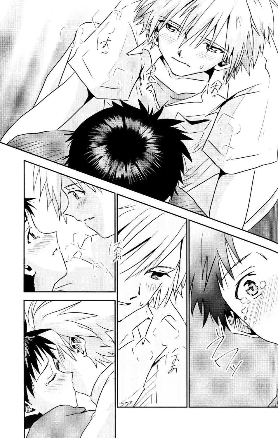 (君との連弾7) [甲型ちょこけーき (けおこ)] 冷たい赤を抱いて (新世紀エヴァンゲリオン)