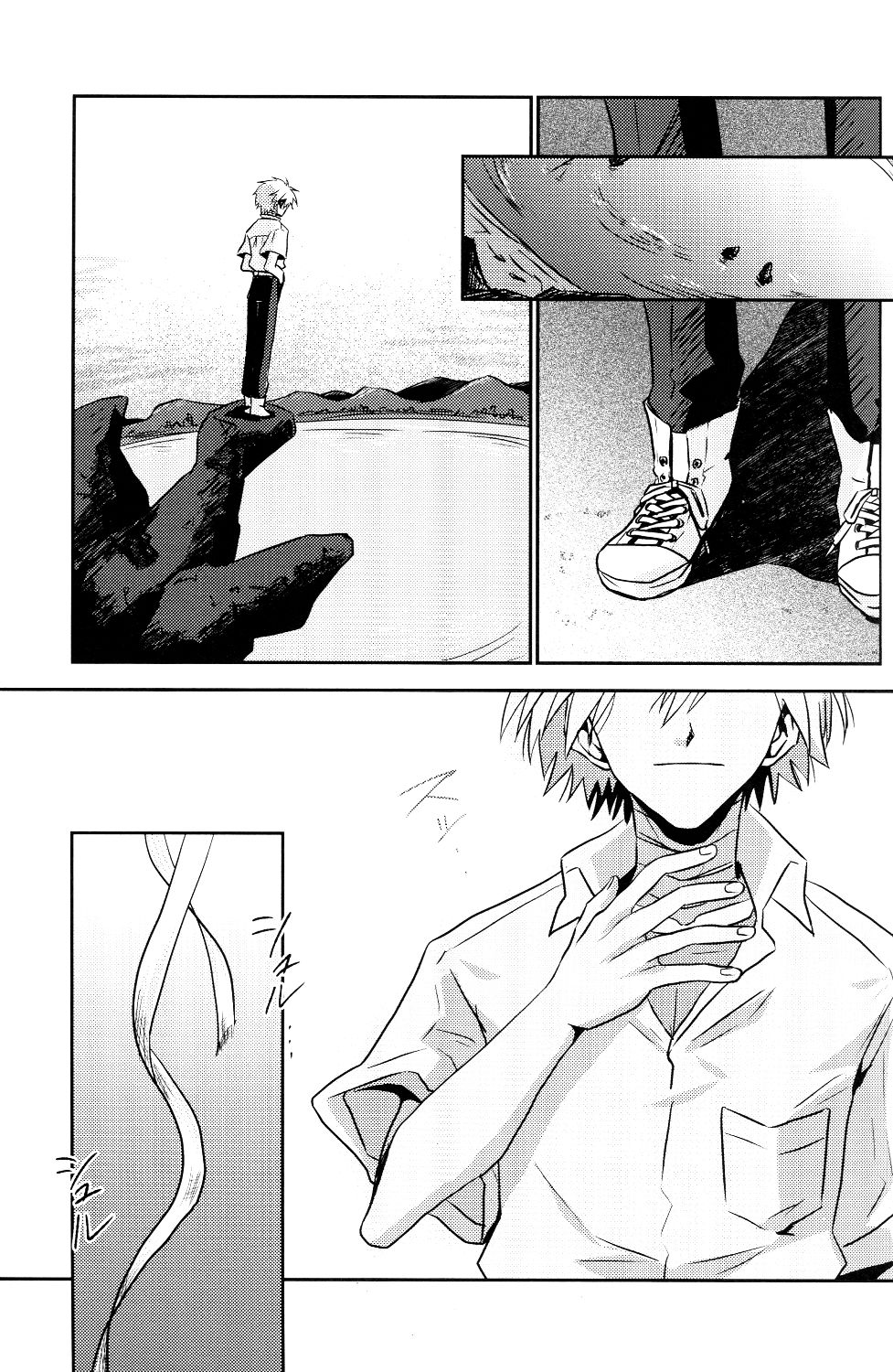 (君との連弾7) [甲型ちょこけーき (けおこ)] 冷たい赤を抱いて (新世紀エヴァンゲリオン)