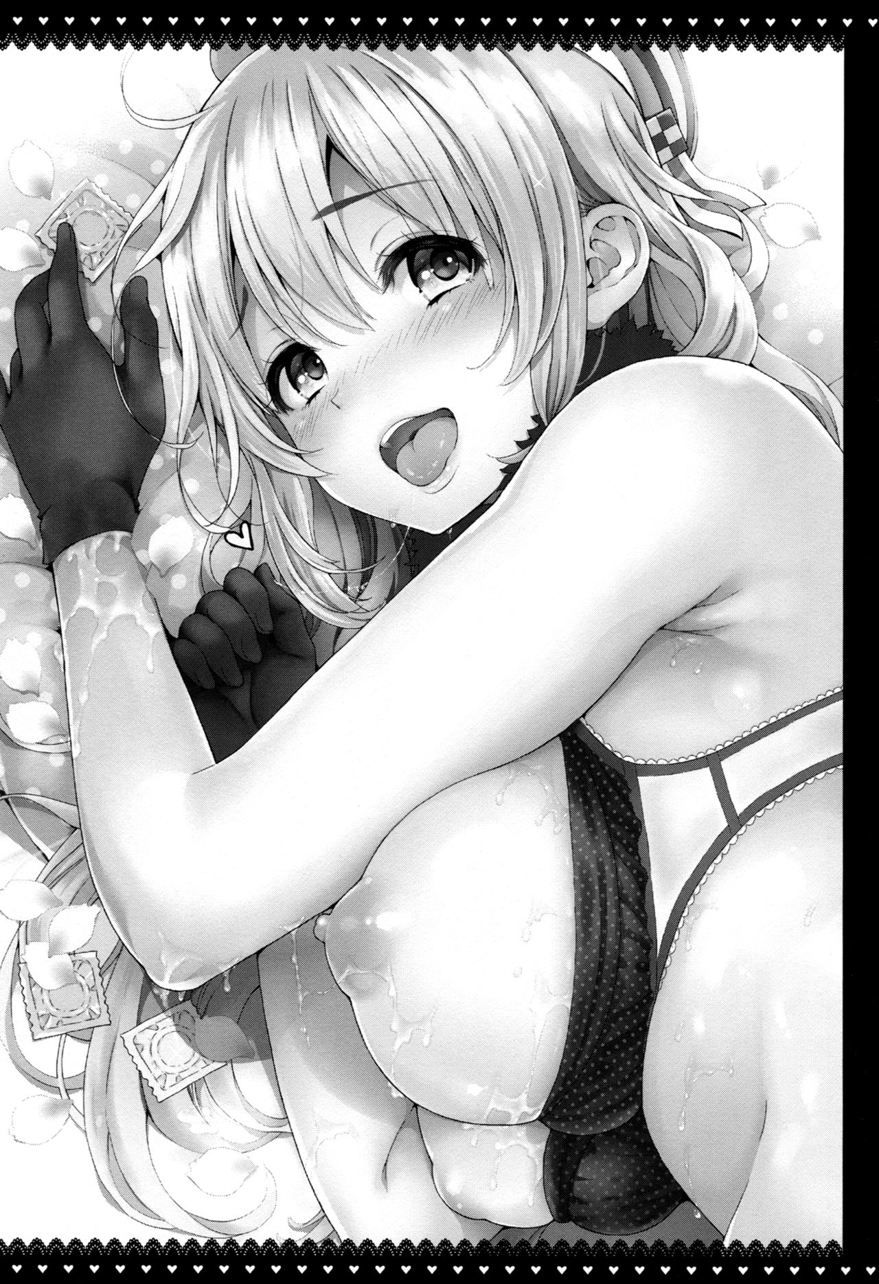 (C90) [テングコテング (コテング)] 愛宕のあまあま性教育 (艦隊これくしょん -艦これ-) [英訳]
