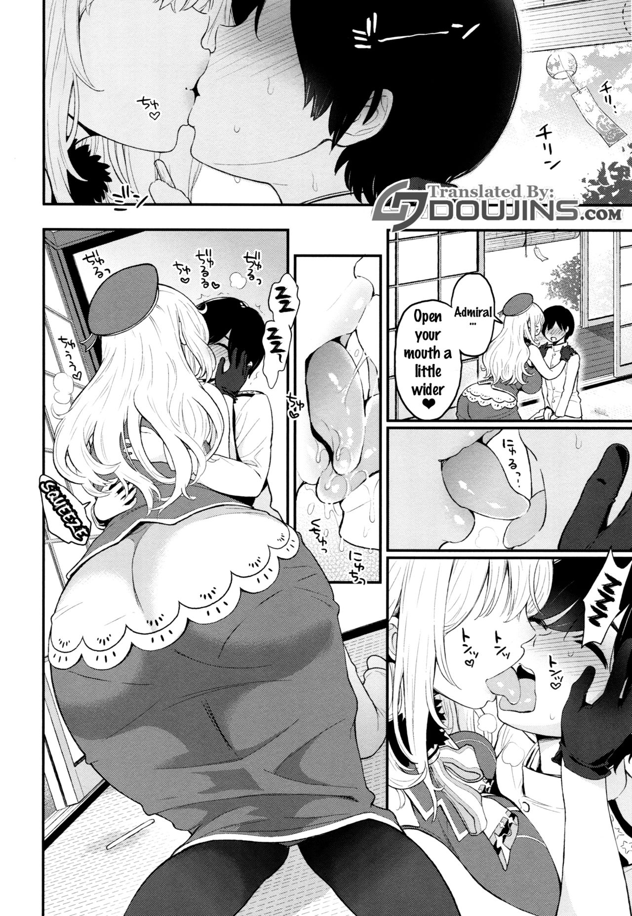 (C90) [テングコテング (コテング)] 愛宕のあまあま性教育 (艦隊これくしょん -艦これ-) [英訳]