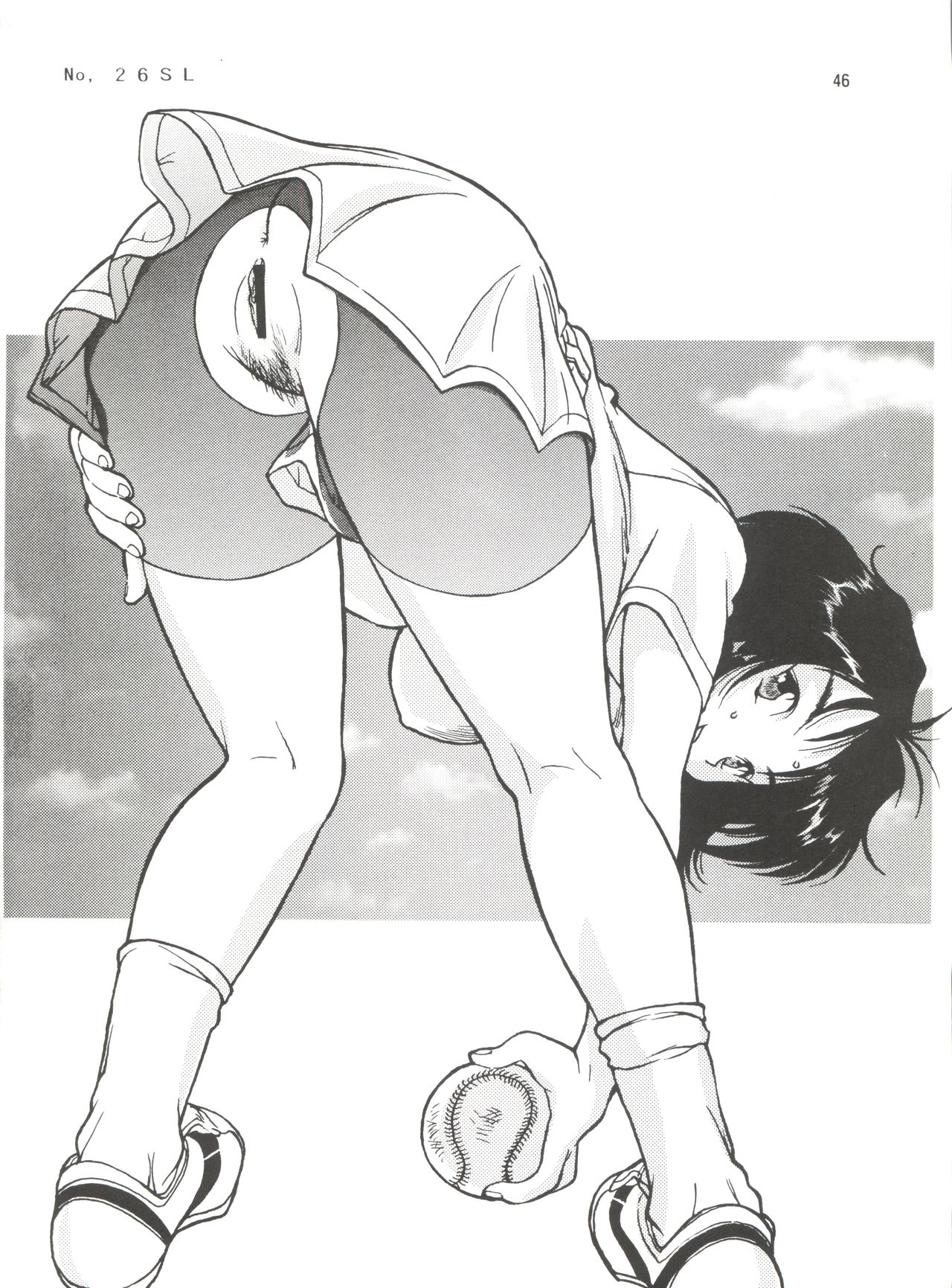 (C54) [エフェクター (よろず)] 天使娘娘 (ああっ女神さまっ)